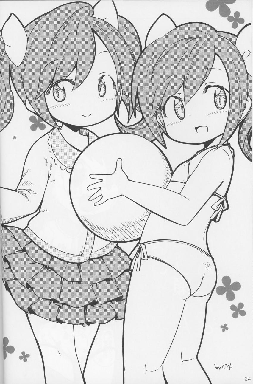 人間がどこから生まれるか気になったここたま達は、寝ているこころのおまんこを調べることに。 <> 024