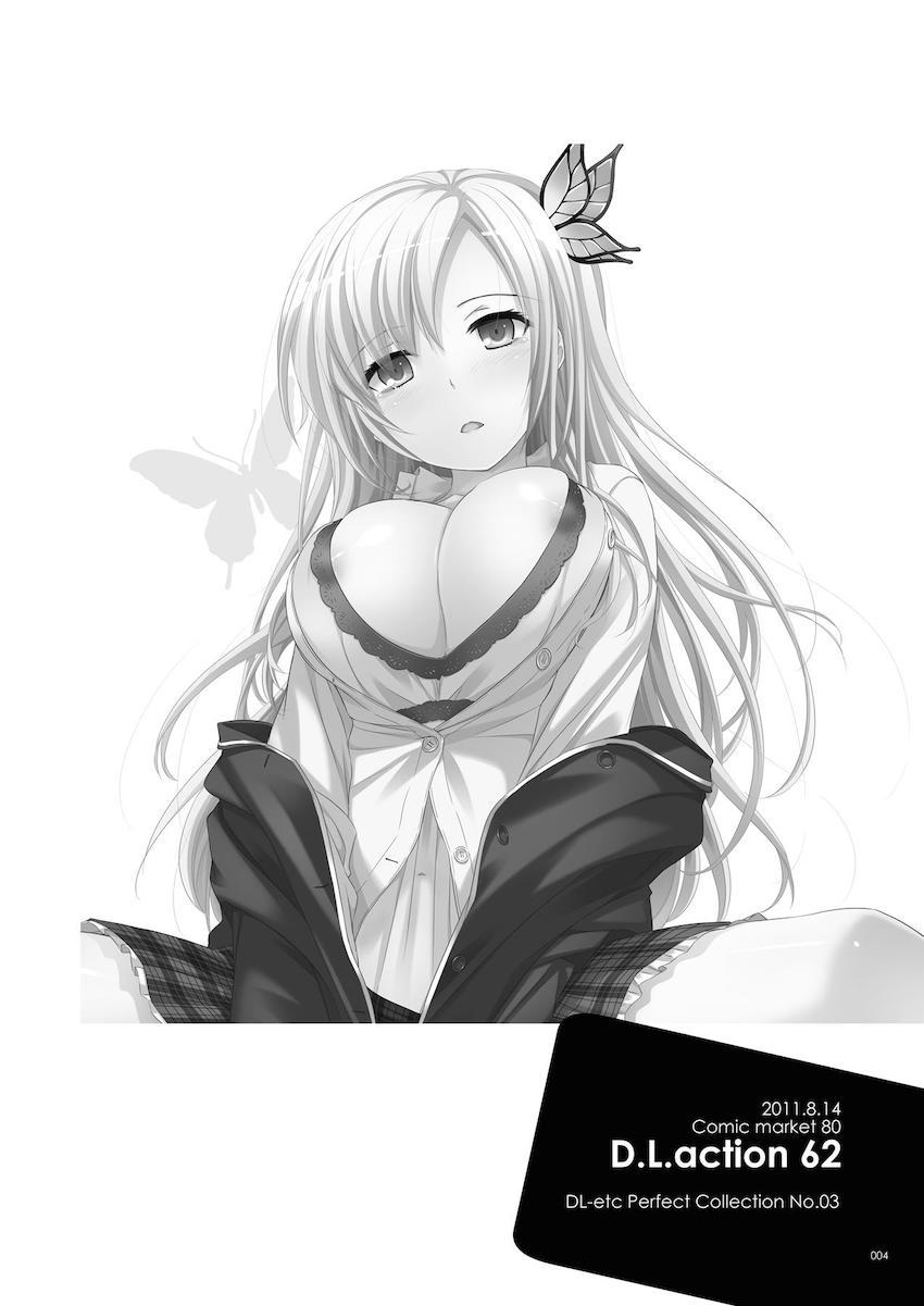【描き下ろし含む総集編】ベビードール姿の星奈と初エッチ・夜這い小鳩と初エッチ・星奈とセックスしないと出られない部屋・忍とお風呂でアナルセックス・深雪と処女セックス・カリオストロとチンポキャンディハロウィンセックス・ビキニカリオストロと中出しセックス <> 003