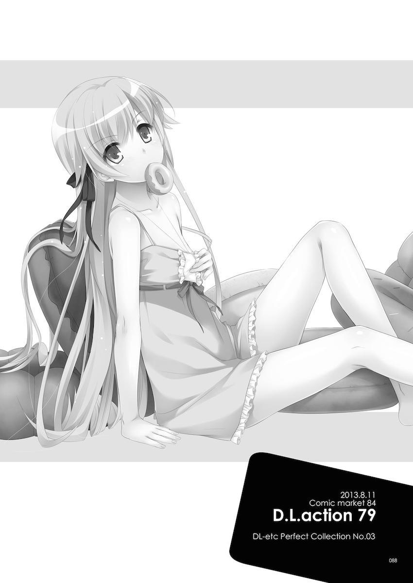 【描き下ろし含む総集編】ベビードール姿の星奈と初エッチ・夜這い小鳩と初エッチ・星奈とセックスしないと出られない部屋・忍とお風呂でアナルセックス・深雪と処女セックス・カリオストロとチンポキャンディハロウィンセックス・ビキニカリオストロと中出しセックス <> 087