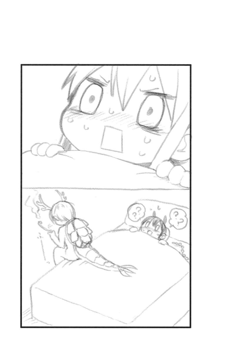 驪駒早鬼のふたなり馬チンポが吉弔八千慧の強気マンコに腹ボゴ挿入！ <> 021