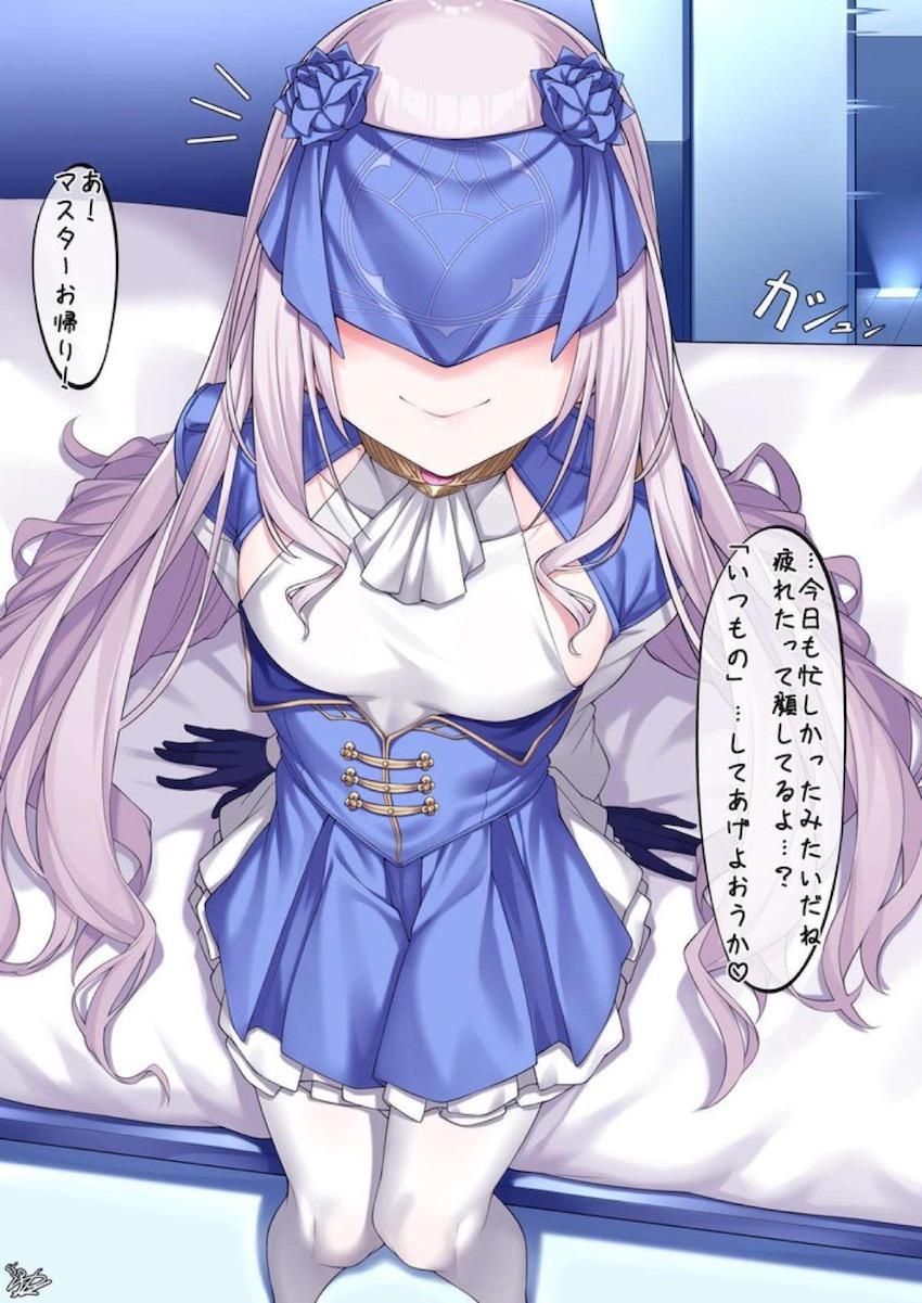 【主観フルカラー】部屋に帰るとメリュジーヌちゃんが待っててくれて即尺フェラで抜いてくれる！浴衣姿の彼女とイチャラブセックス！ <> 1