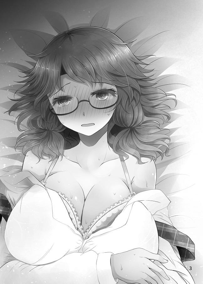 クラス男子に告白された菫子は付き合って3ヶ月後に彼を両親不在の自宅へ誘う。お互いに緊張する中セックスの快楽を知った菫子は一晩中セックスしまくる。 <> 002