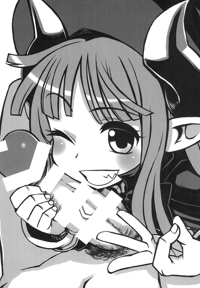 神羅の貧乳娘たちがデカマラちんぽで腹ボゴされたり触手責めされたりなまとめ本 <> 014