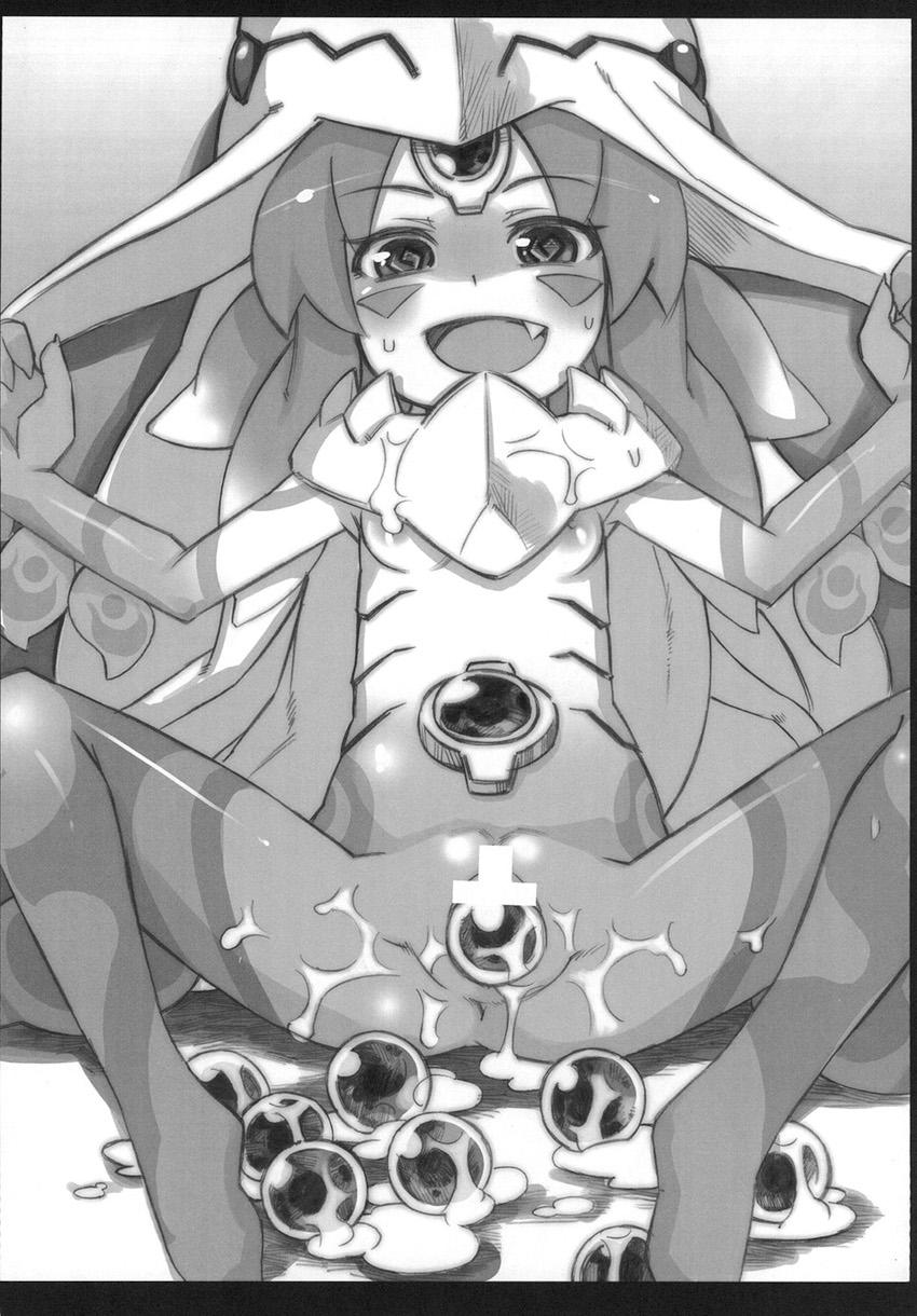 神羅の貧乳娘たちがデカマラちんぽで腹ボゴされたり触手責めされたりなまとめ本 <> 037
