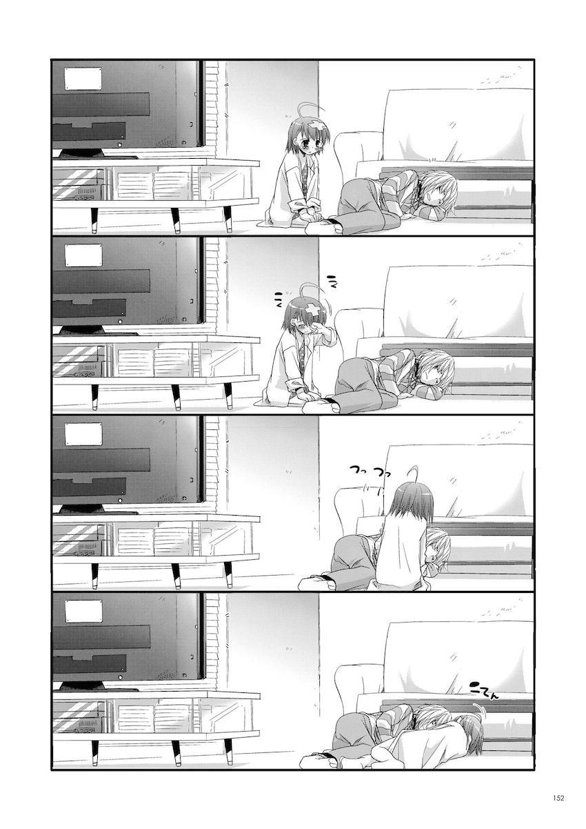 とあるギガ盛りの大ボリューム総集編！御坂美琴・食蜂操祈・打ち止めとのイチャラブセックス！ <> 151