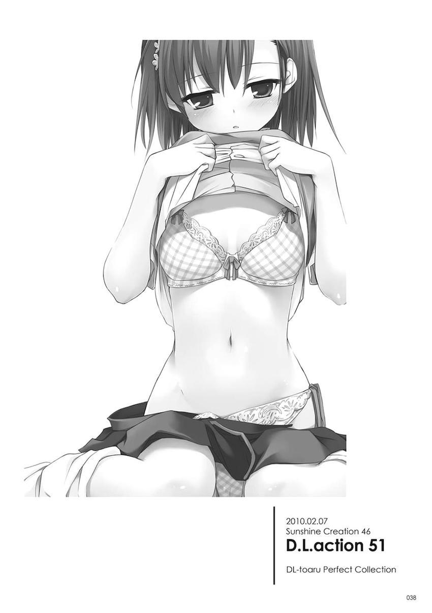 処女御坂と上条のツンデレ純愛初エッチから徐々に2人が仲を深めていく大ボリューム総集編 <> 037