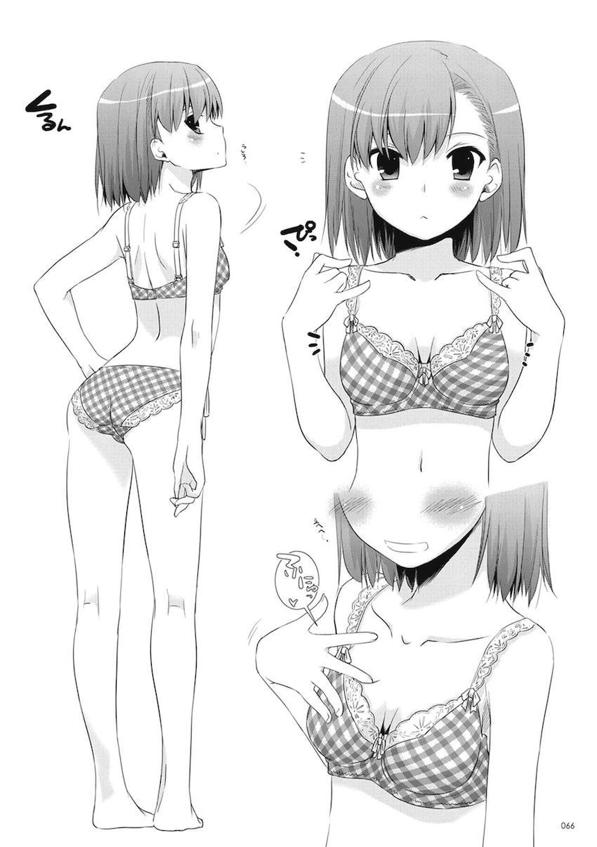 処女御坂と上条のツンデレ純愛初エッチから徐々に2人が仲を深めていく大ボリューム総集編 <> 065