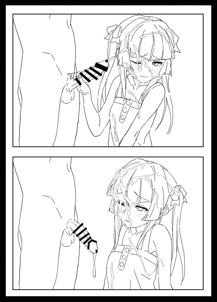 月読調にクスリ盛って危険日処女マンコに無責任生中出し！ <> 008