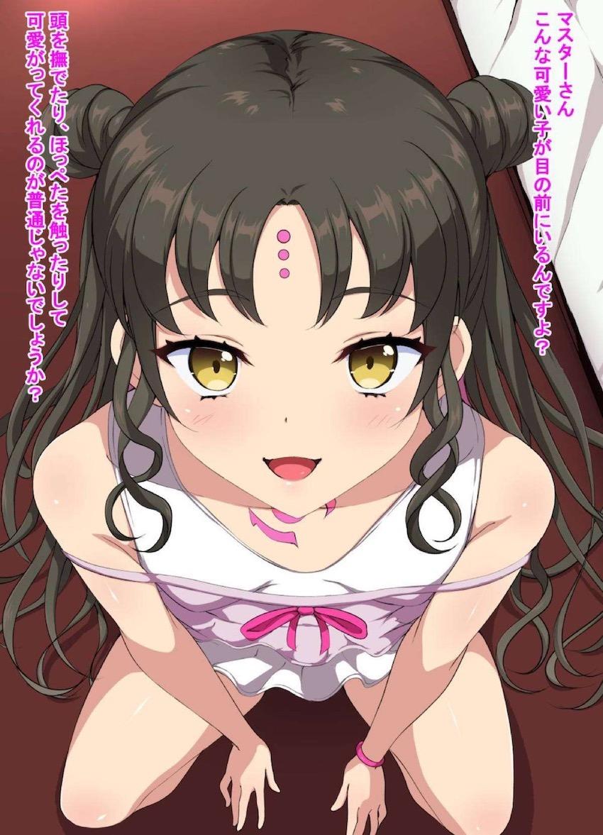 殺生院リリィちっちゃいお口マンコ使って喉奥射精！ <> 1