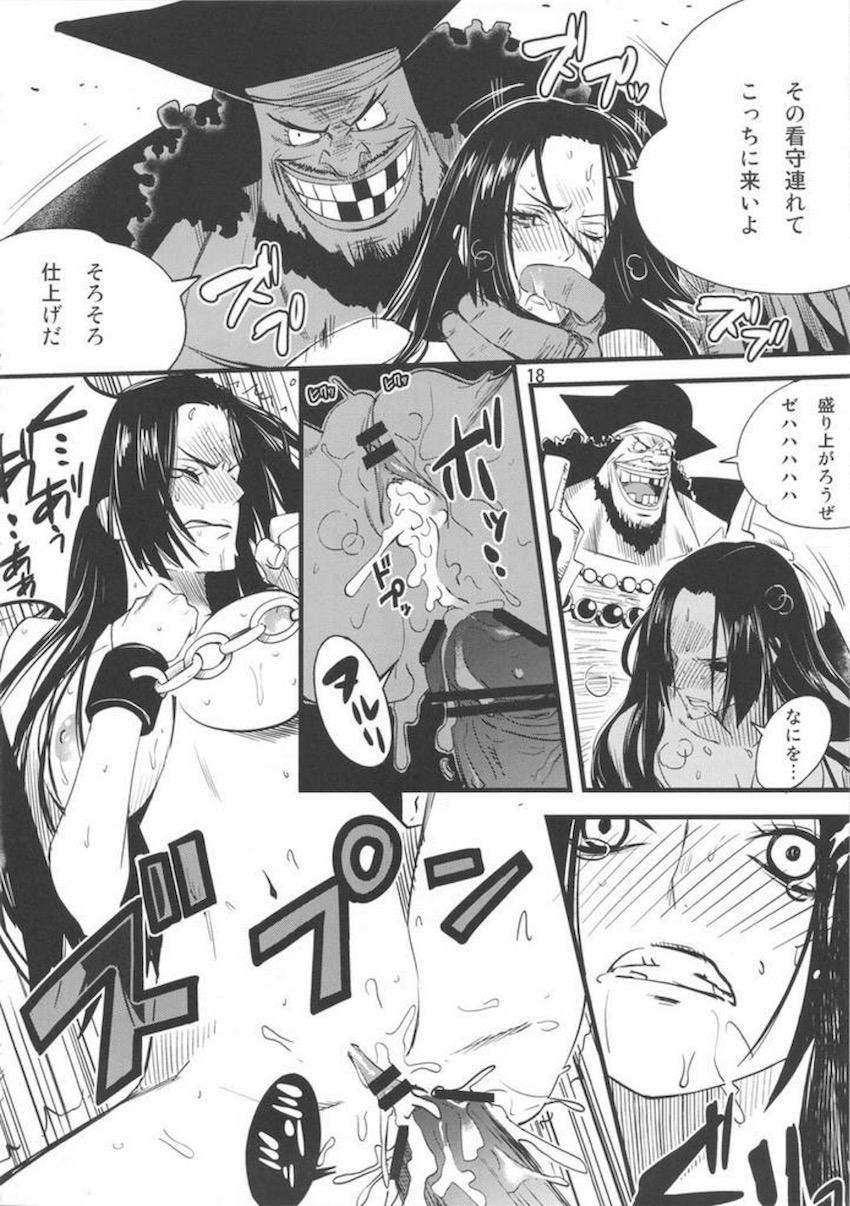 インペルダウンを強襲した黒ひげ海賊団。手錠の鍵との交換条件で黒ひげに体を許すことにしたボアハンコック。ふたなり肉便サディちゃんも加わり二穴4Pセックスしちゃう！ <> 017