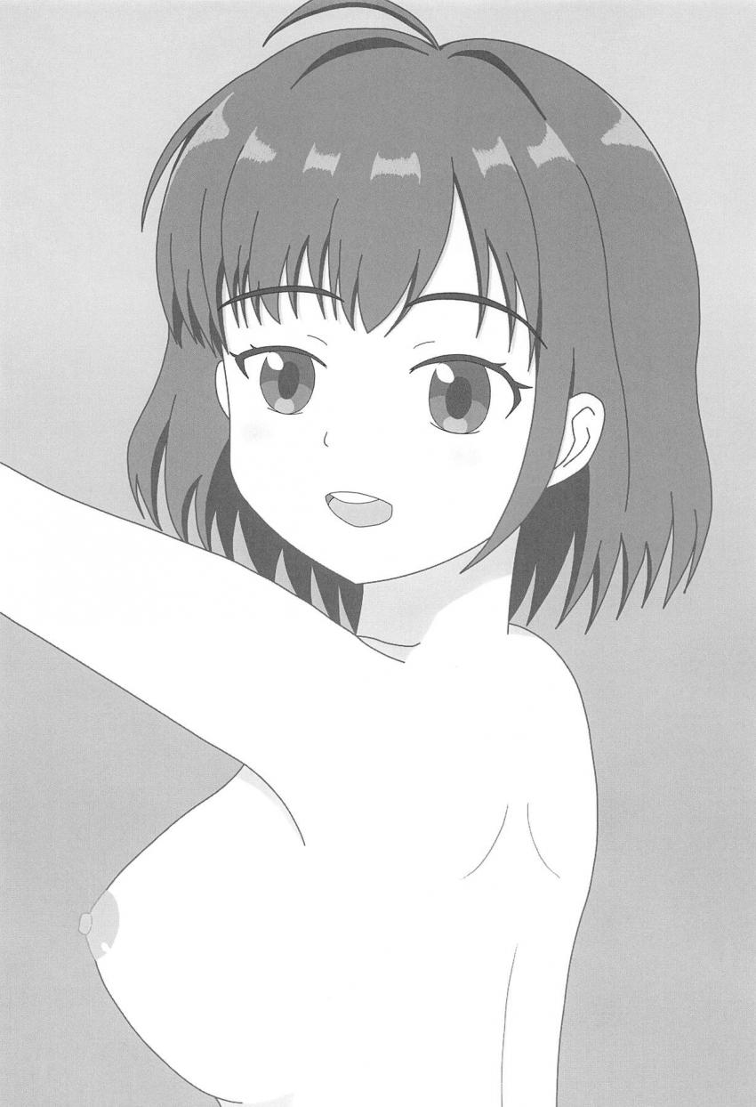 エッチに積極的なドスケベ春日部ハルちゃんがいろんなシチュでハメまくる合同誌 <> 049