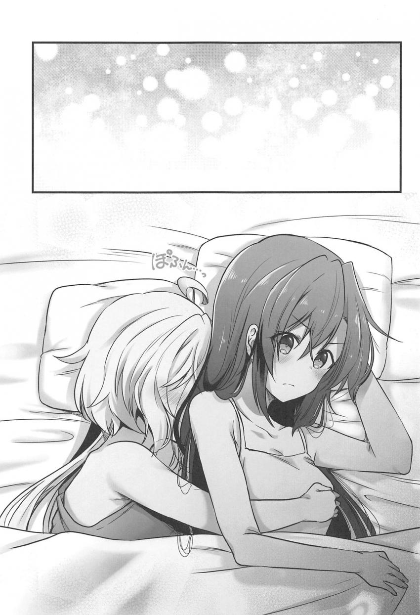 ふたチンポ先輩の風鳴翼と激おこプンプン雪音クリスが仲直り百合セックス！ <> 016