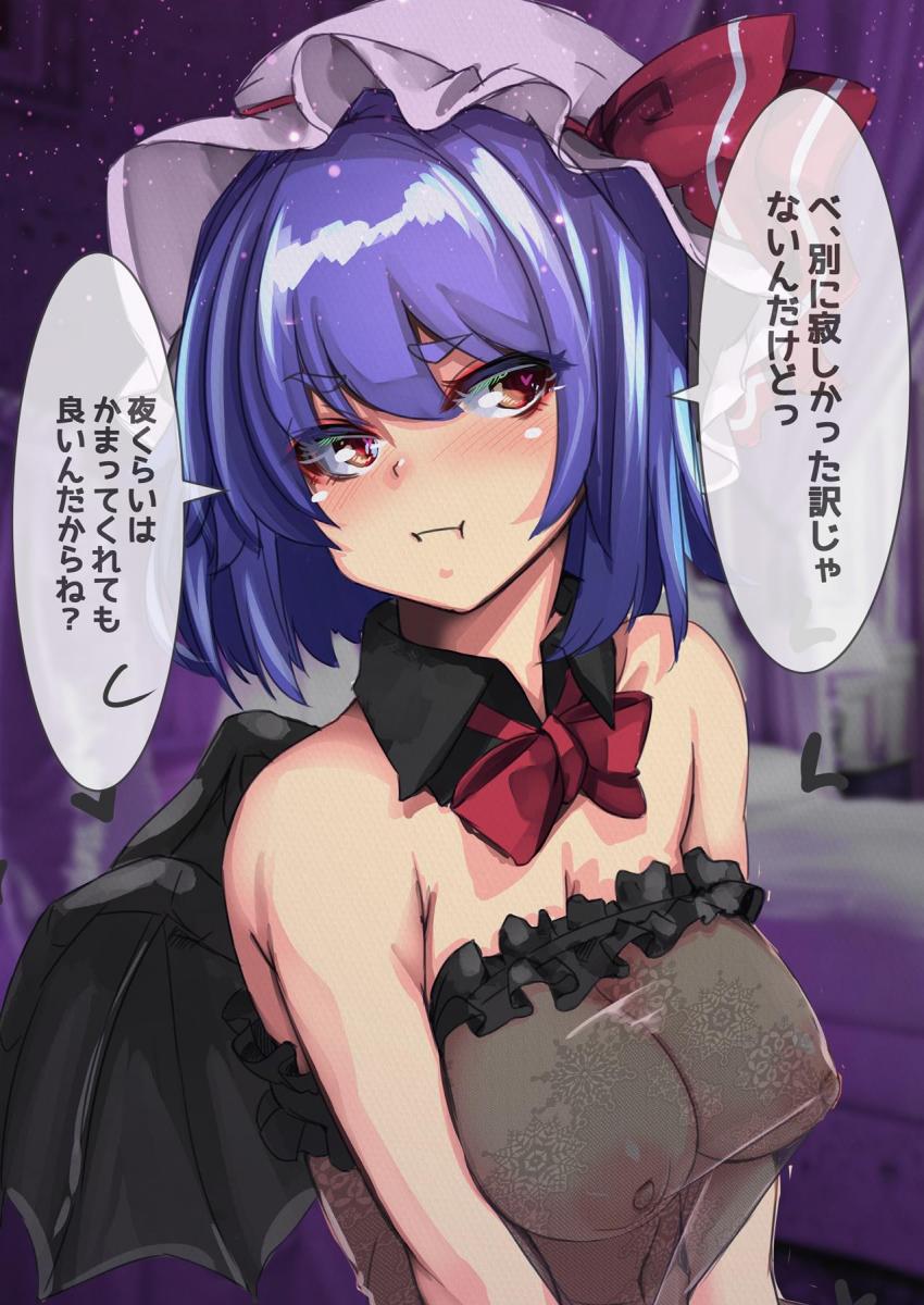 東方フルカラーイラスト集☆爆乳獣耳しっぽ娘の水橋パルスィほか貧乳・巨乳・爆乳とおっぱい娘が勢揃い！ <> 015
