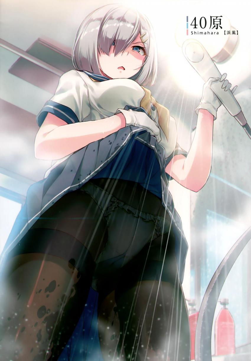 実力派作家陣による豪華足フェチ合同誌第三弾☆フルカラーイラスト＆短編エロ漫画の詰め合わせ！ <> 003