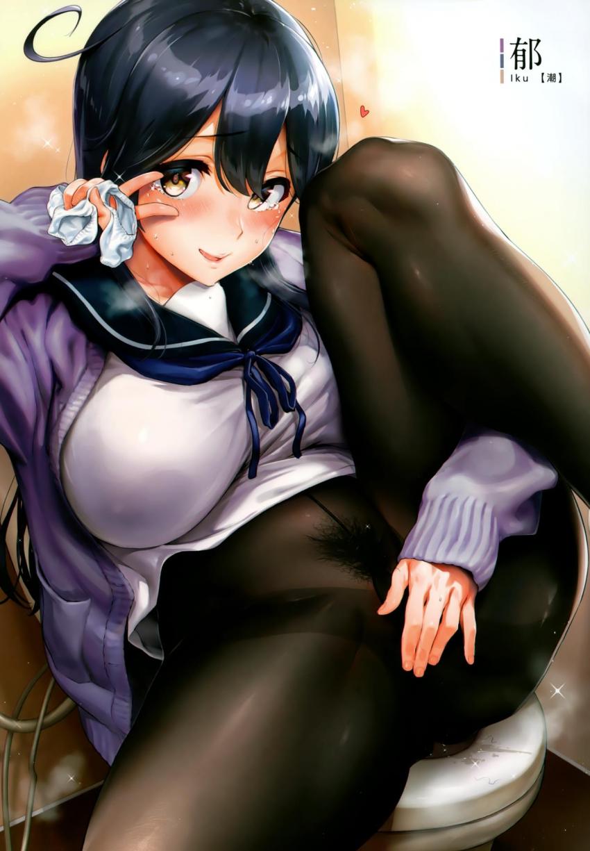 実力派作家陣による豪華足フェチ合同誌第三弾☆フルカラーイラスト＆短編エロ漫画の詰め合わせ！ <> 013