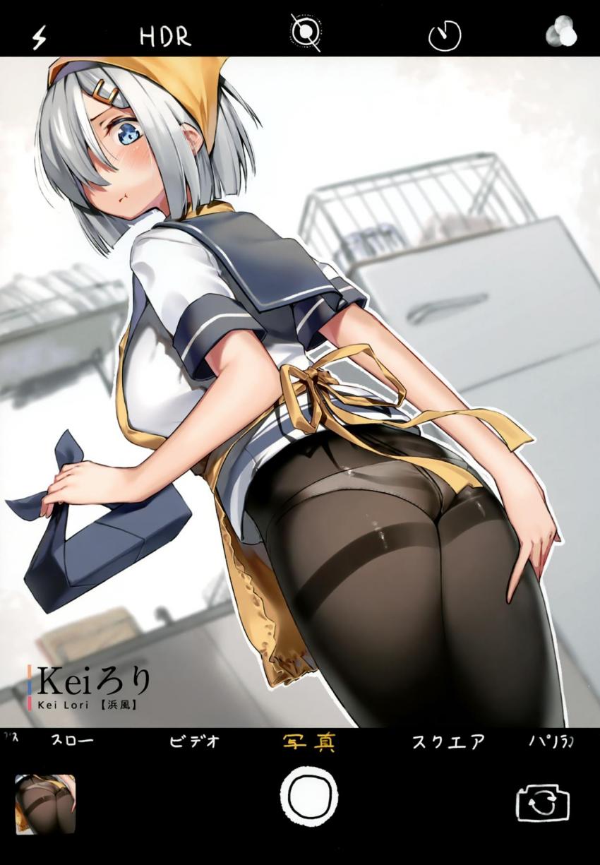 実力派作家陣による豪華足フェチ合同誌第三弾☆フルカラーイラスト＆短編エロ漫画の詰め合わせ！ <> 024