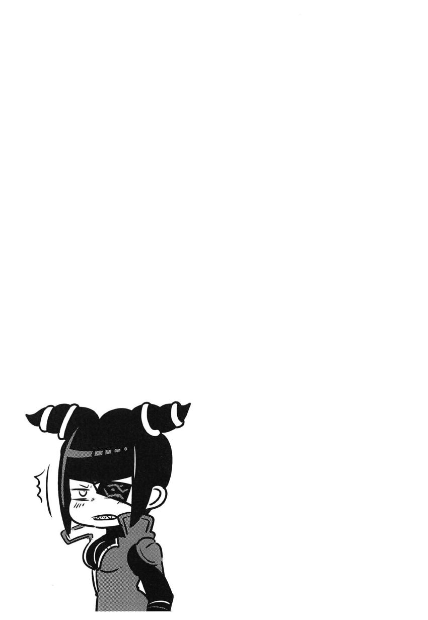 ヤリ合おうって言ってましたよね？ <> 020