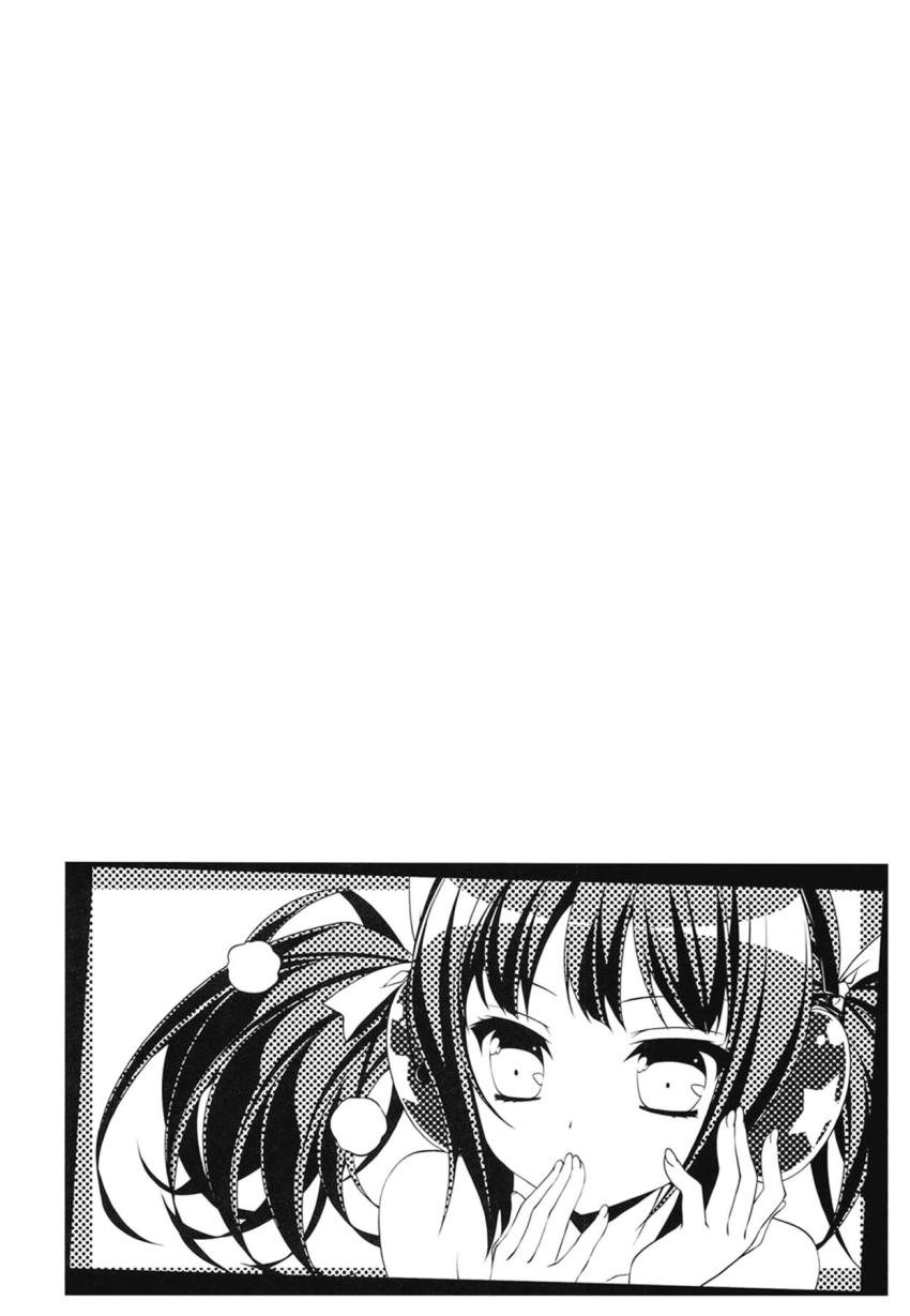 神凪雅の襲われ待ちマンコ <> 027