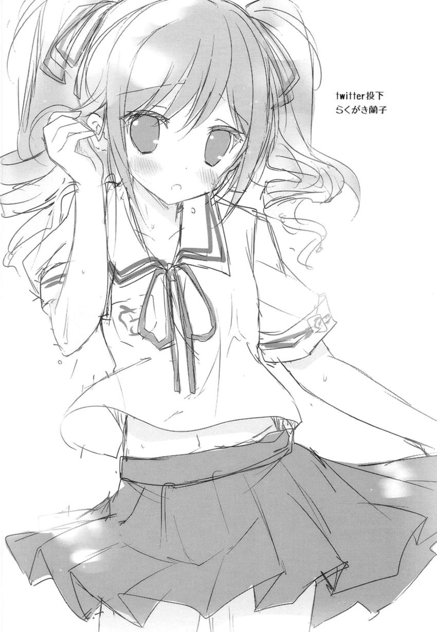 蘭子に自宅に招かれたプロデューサー。彼女に告白され中出し初エッチ。 <> 014