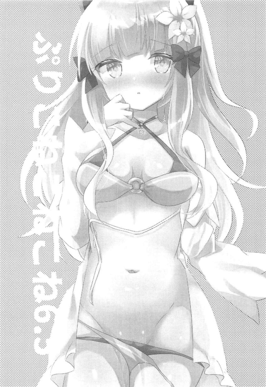 サレンママの勃起癖改善セックストレーニング <> 002
