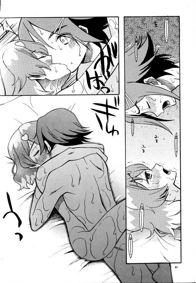 泥酔状態のフレイアがフェラしてきた。酔った勢いで処女マン中出しセックス！ <> 020