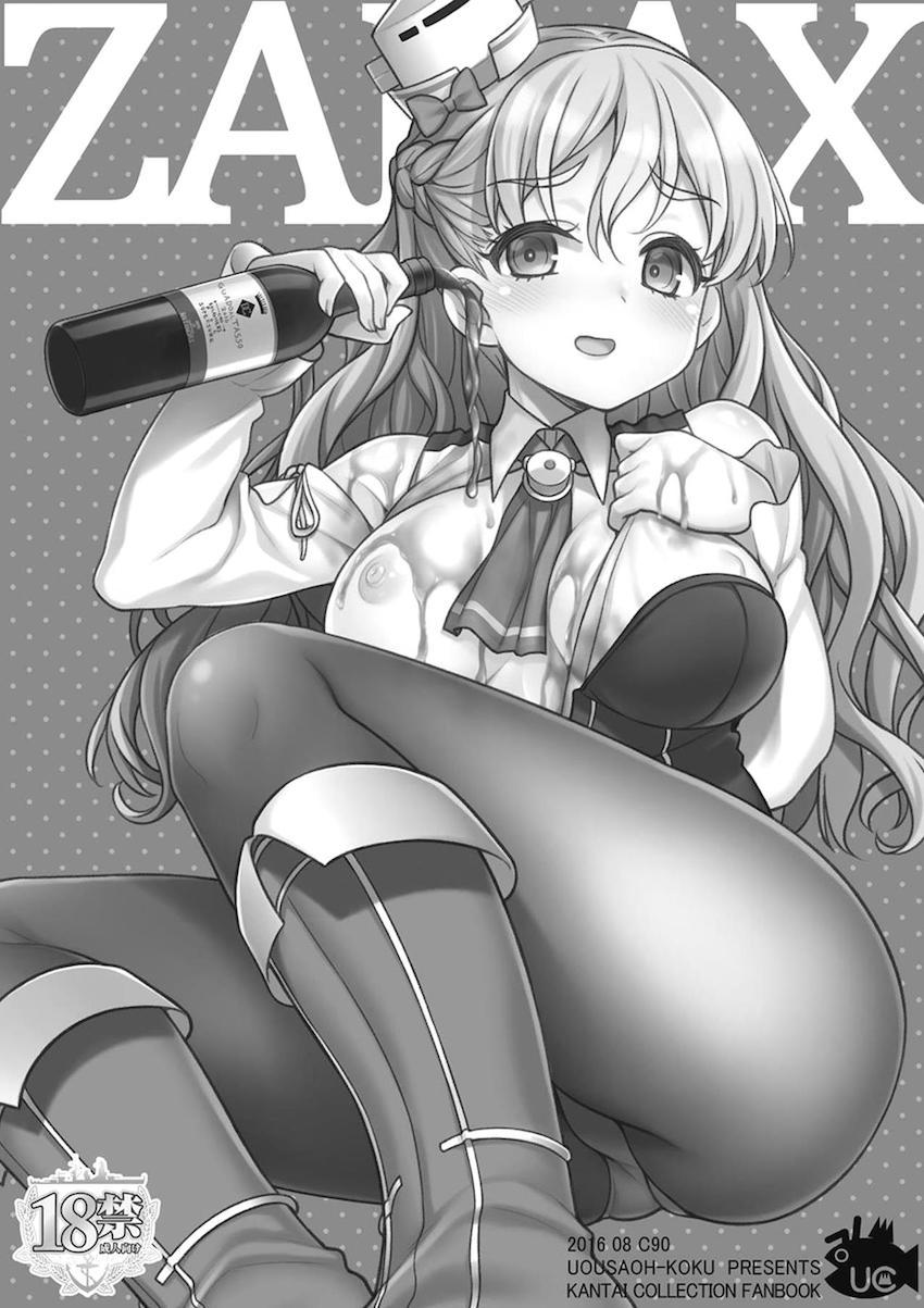 ハイシコっハイクオリティ艦これ総集本☆リベッチオ・ポーラ・ザラ☆5本立て <> 036