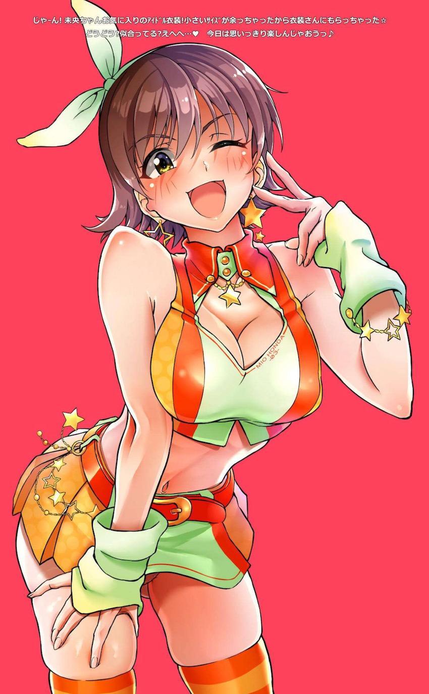 ライブ衣装着た本田未央とイチャラブプライベートセックス！ <> 003