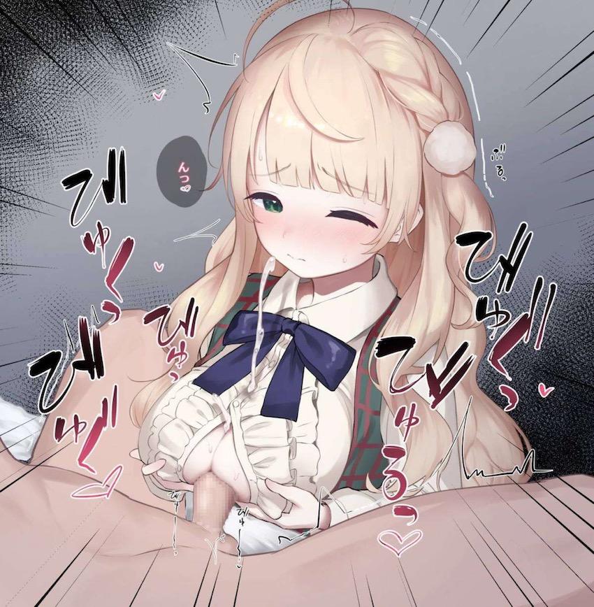 しぐれういちゃんに服着たままパイズリしてもらう！ <> 005
