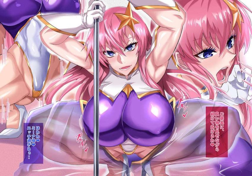 痴女お姉さんのミーアさんに言葉責め搾精でおちんちんぶっこ抜かれる！ <> 006