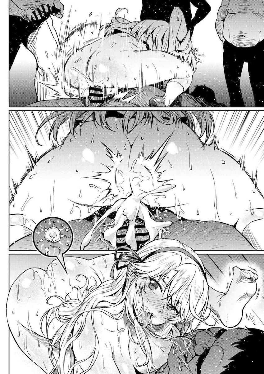 教え子JK忍者と受精特訓！特濃ザーメン大量中出ししてプチュンと受精させちゃう！ <> 010