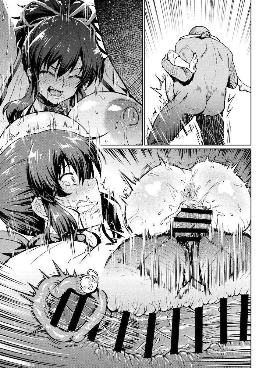教え子JK忍者と受精特訓！特濃ザーメン大量中出ししてプチュンと受精させちゃう！ <> 011