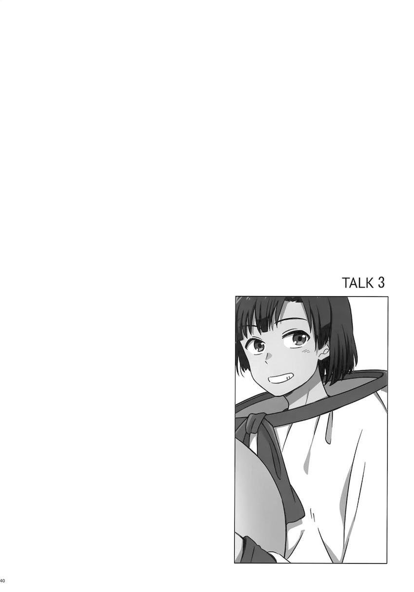 描き下ろし2本含む7本立て大ボリューム総集本☆陽菜と帆高の純愛ストーリー <> 042