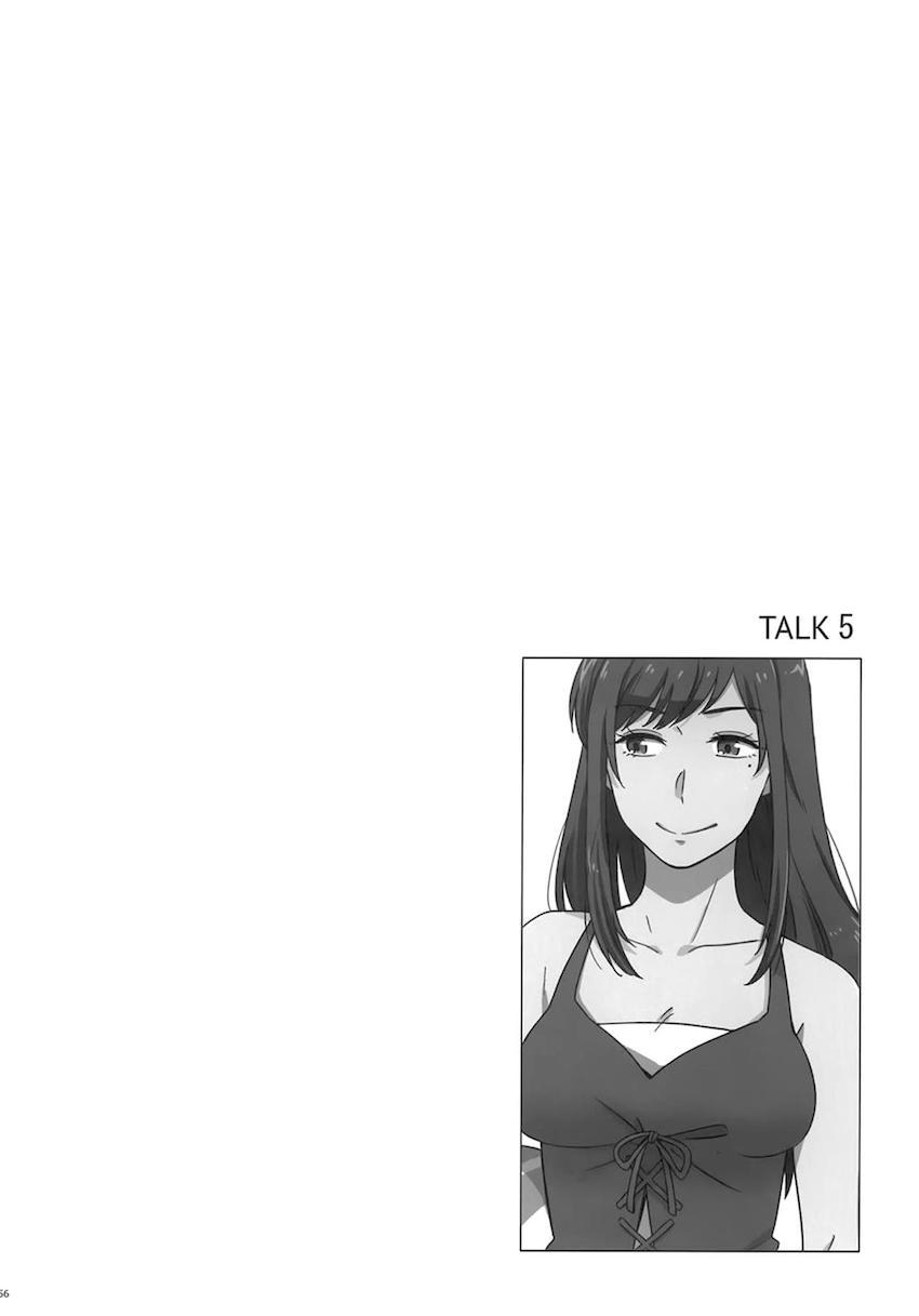 描き下ろし2本含む7本立て大ボリューム総集本☆陽菜と帆高の純愛ストーリー <> 058