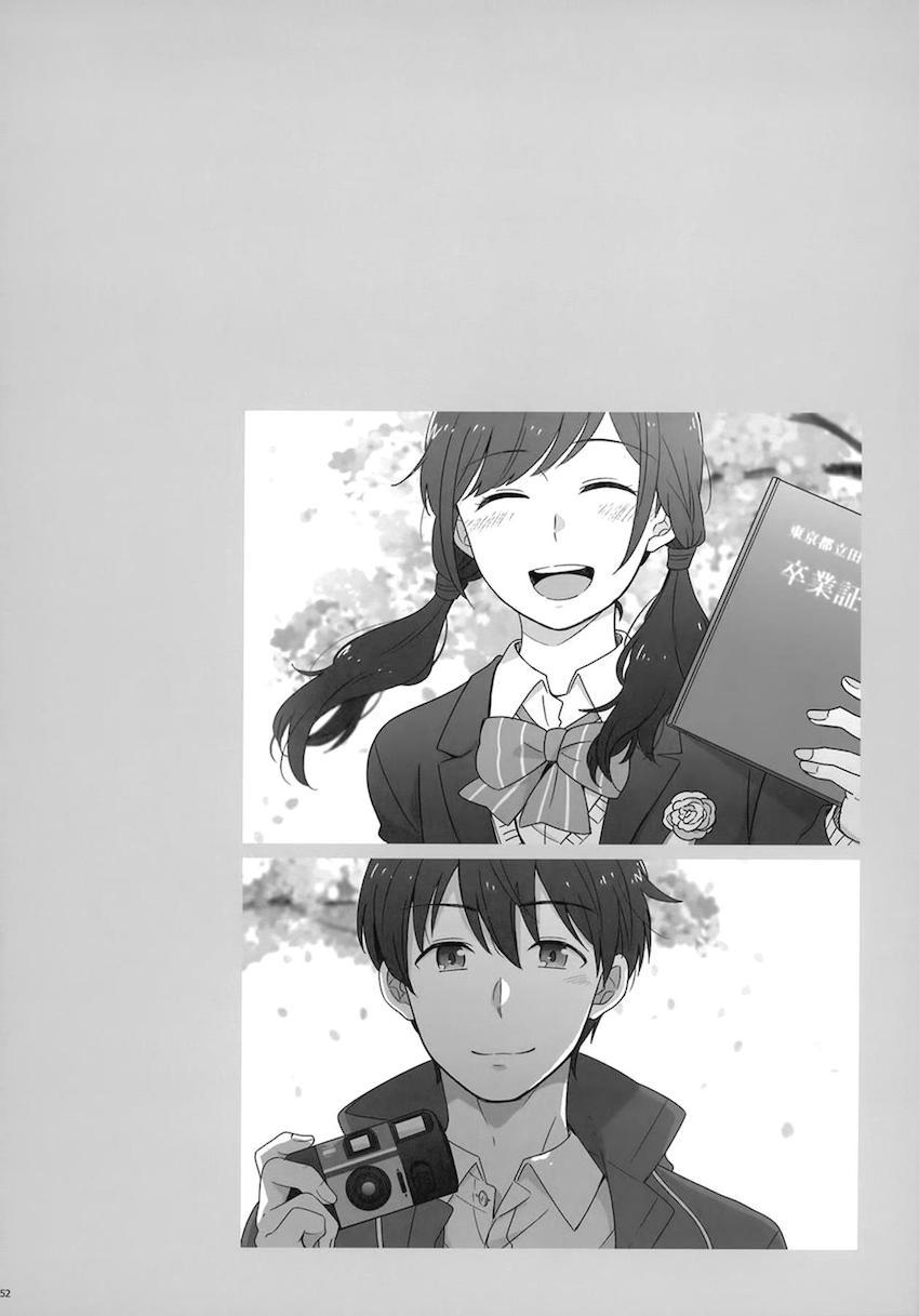 描き下ろし2本含む7本立て大ボリューム総集本☆陽菜と帆高の純愛ストーリー <> 154