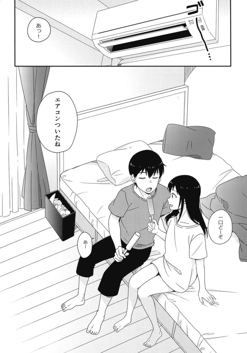 9月の終わりの蒸し暑い雨の日、停電でエアコンが効かない部屋で汗だくイチャラブセックス <> 025