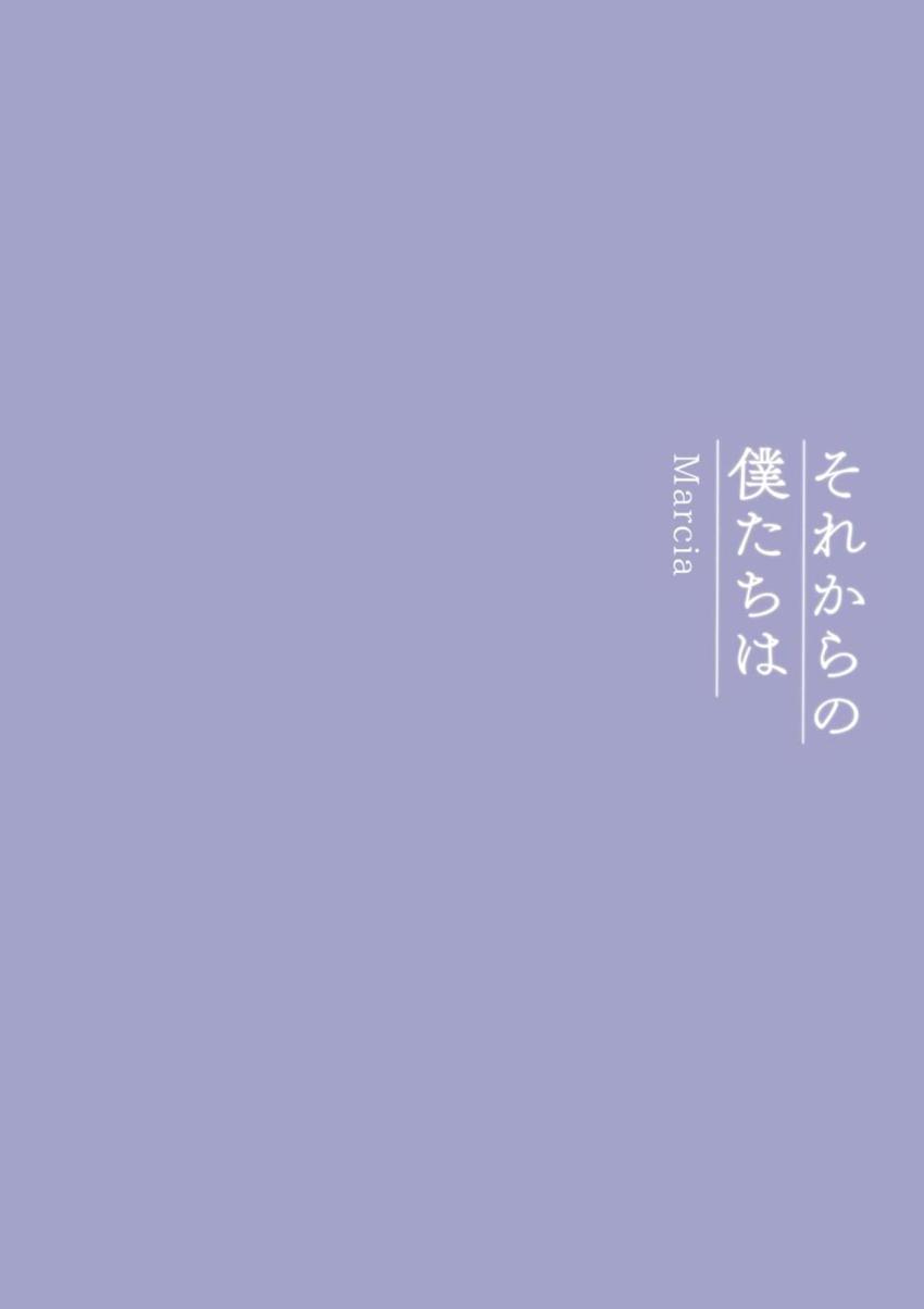 9月の終わりの蒸し暑い雨の日、停電でエアコンが効かない部屋で汗だくイチャラブセックス <> 029