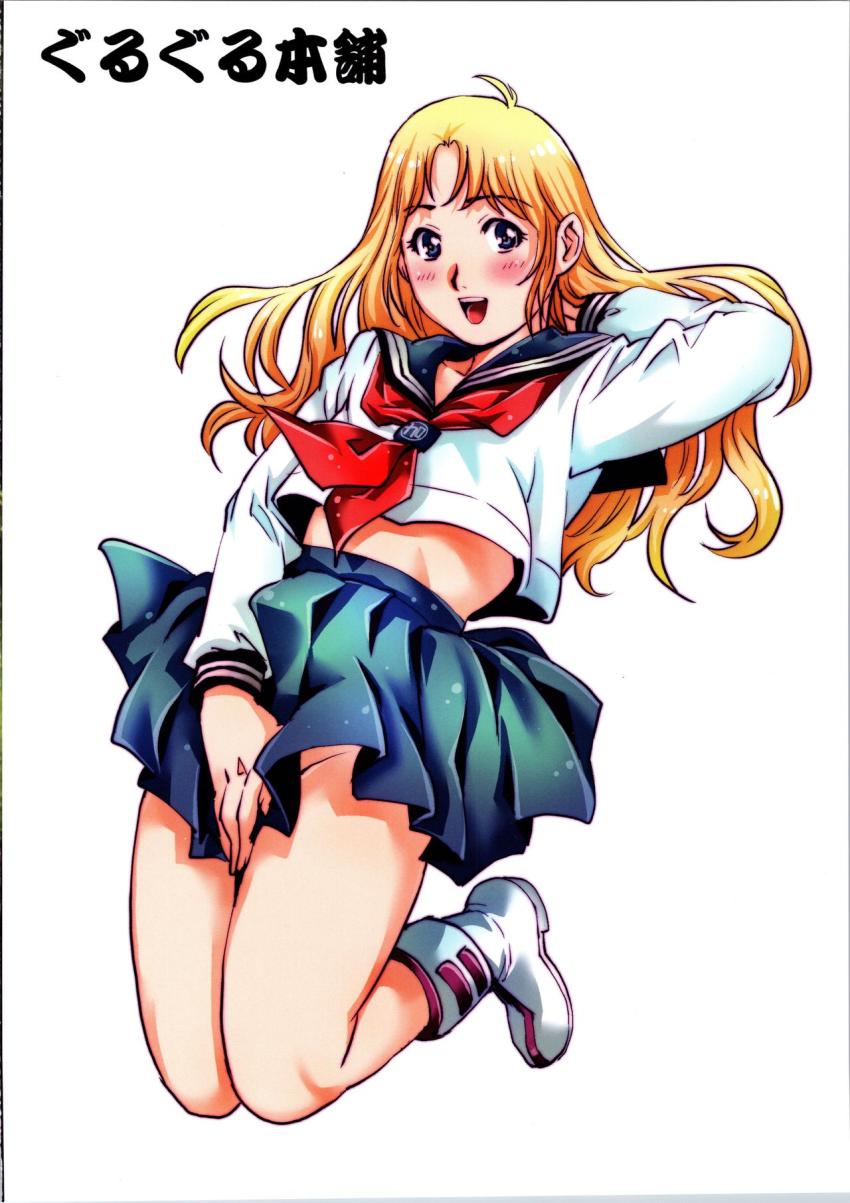 セーラー服を着たことでふたなりチンポが生えちゃったアルフィンはWWWAに相談にやってきたのだが…。 <> 017