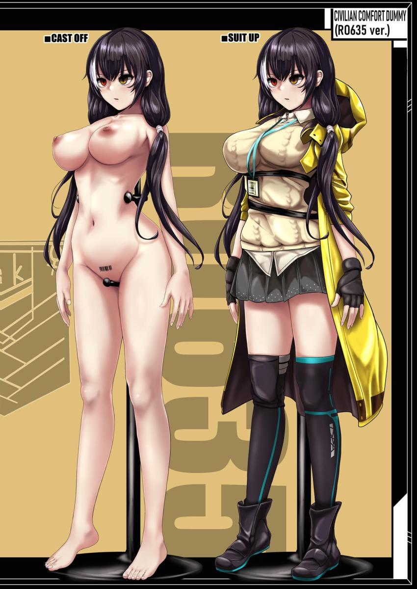 セクサロイドに改造された戦術人形たちのフルカラー美麗イラスト集第三弾！ <> 007