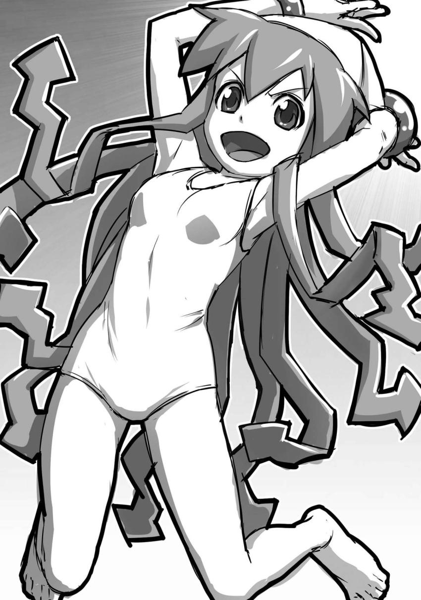 処女イカ娘と初エッチ！ <> 031