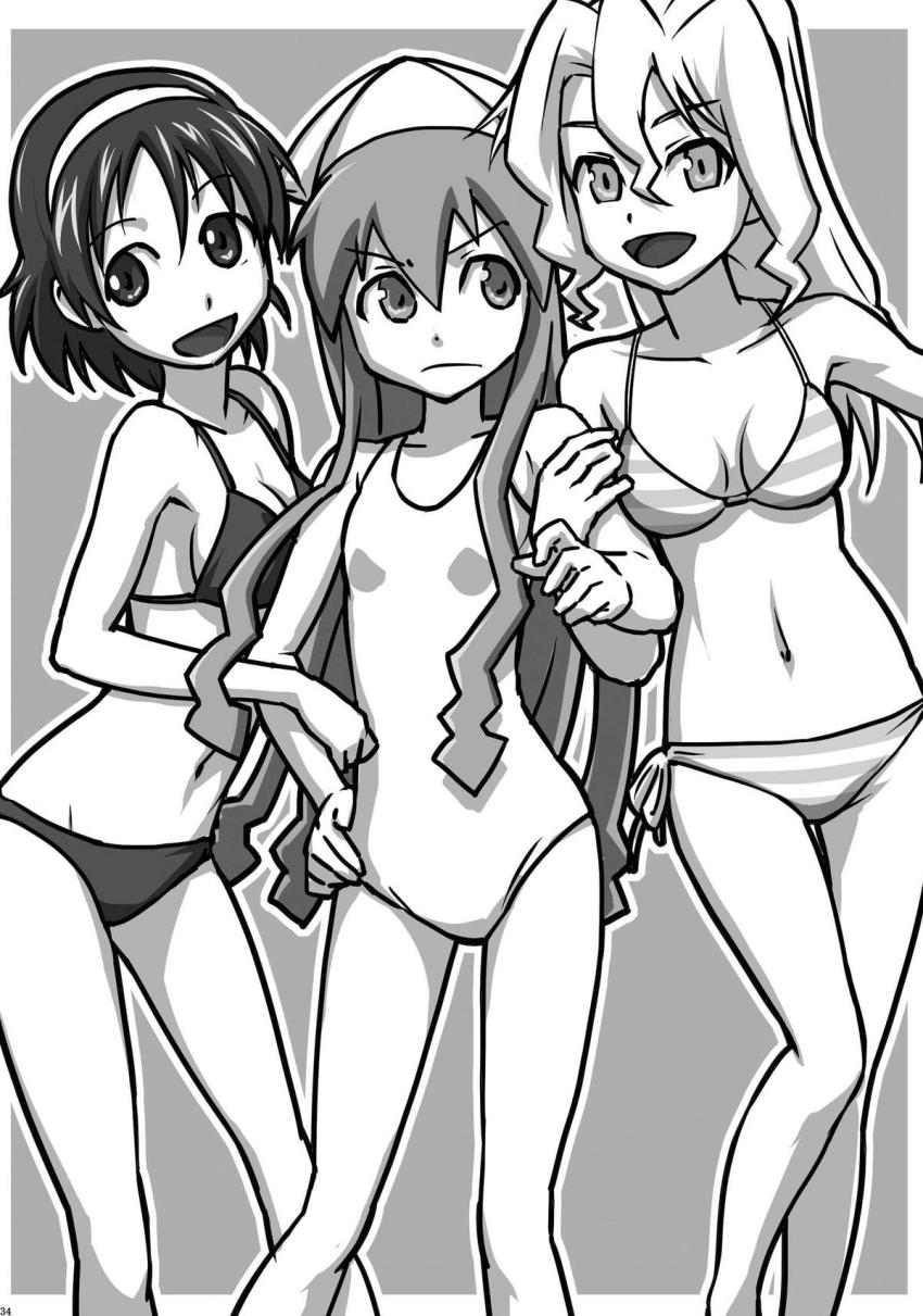処女イカ娘と初エッチ！ <> 032
