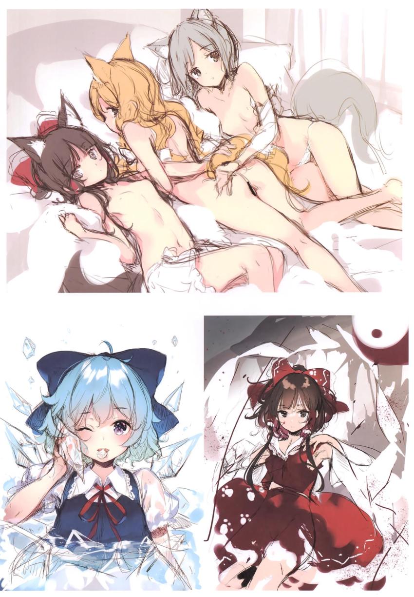 [会場限定]東方ラフラクガキ10 <> 009