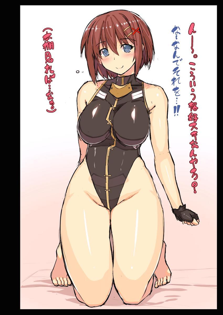 フェイトさんとイチャラブ甘々えっちしまくる大興奮のフルカラー総集編！おまけにロリフェイトさんのコスプレSEXも！ <> 009