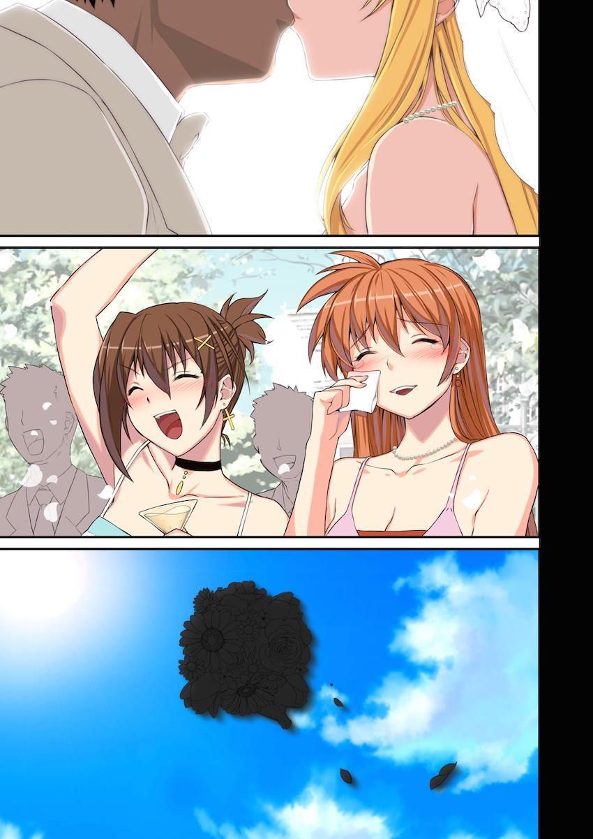 フェイトさんとイチャラブ甘々えっちしまくる大興奮のフルカラー総集編！おまけにロリフェイトさんのコスプレSEXも！ <> 048
