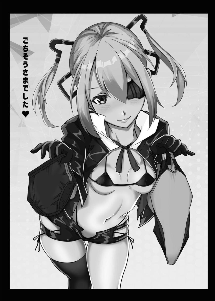 スコーピオンちゃんといろんなコスでイチャラブセックス(競泳水着・チアガール・ブルマ) <> 014