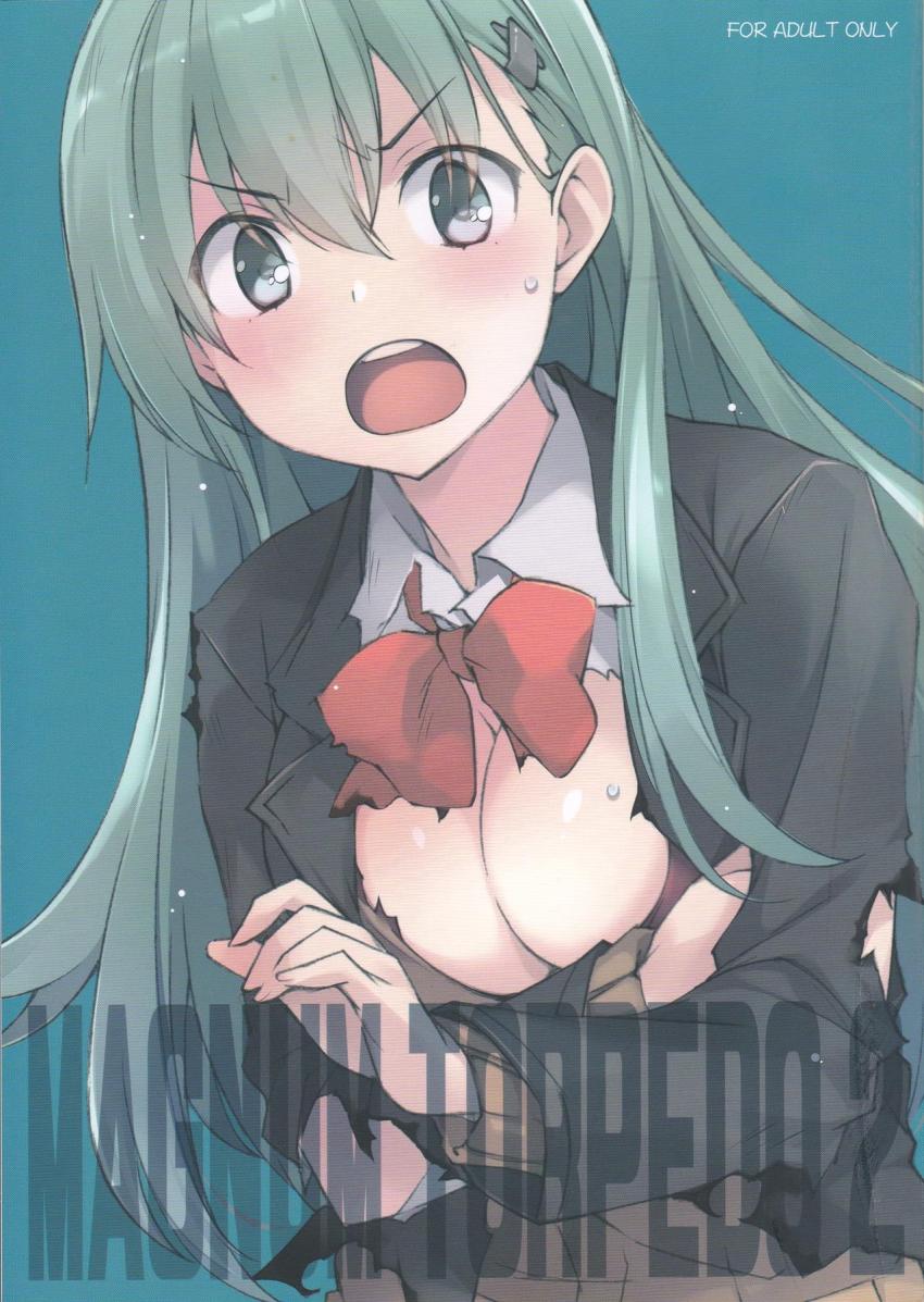 非エロもエロもごちゃ混ぜギャグコメ短編集 <> 1
