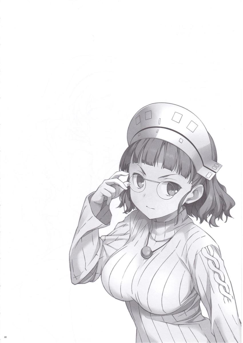 艦これ短編エロギャグまとめ本第三弾(コロラド・熊野・イタリア・浜風) <> 018