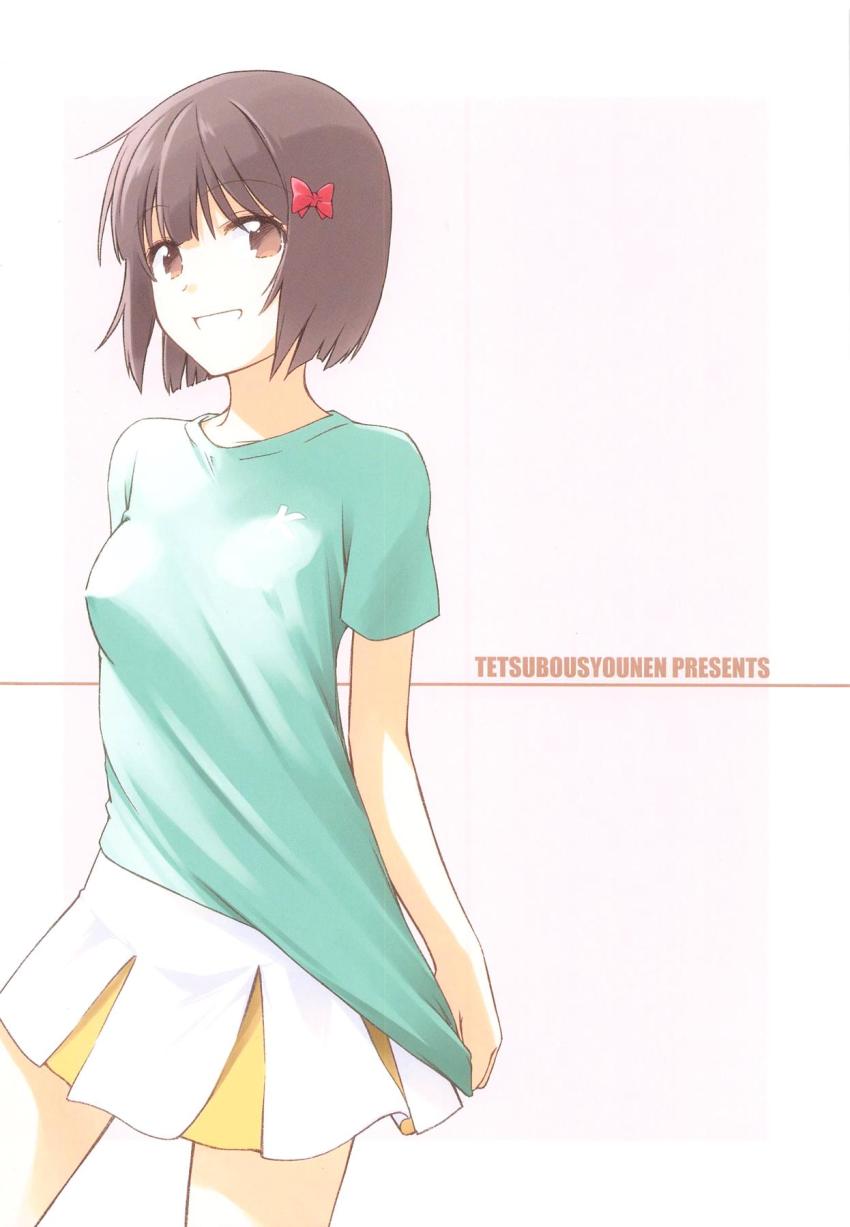 久石奏のフルカラーイラスト集 <> 010