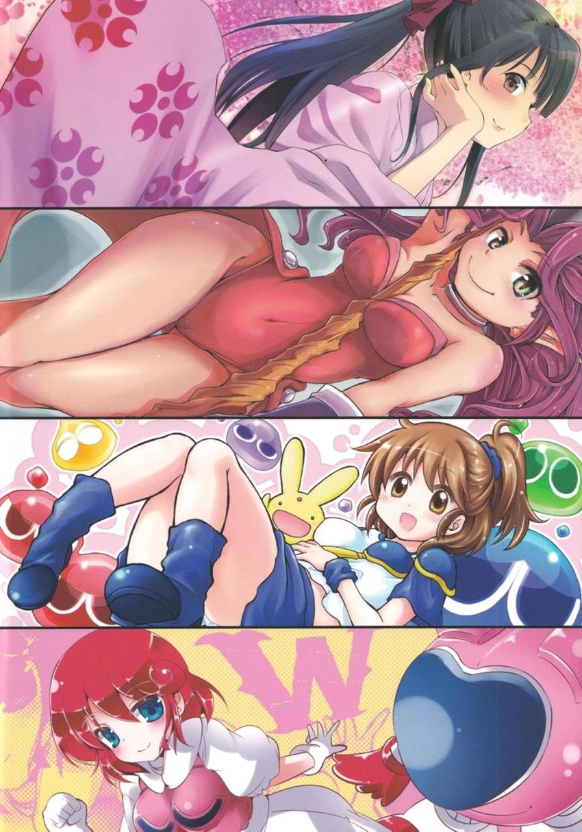 Comic Market89 懐ゲー合同本 <> 026