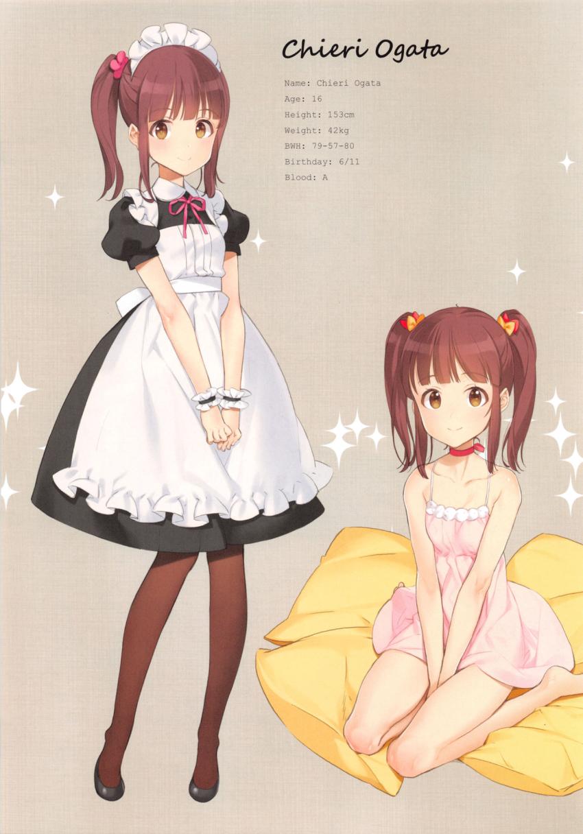 【美麗フルカラー総集本】現役アイドルたちとのイチャラブセックス集3本立て <> 065