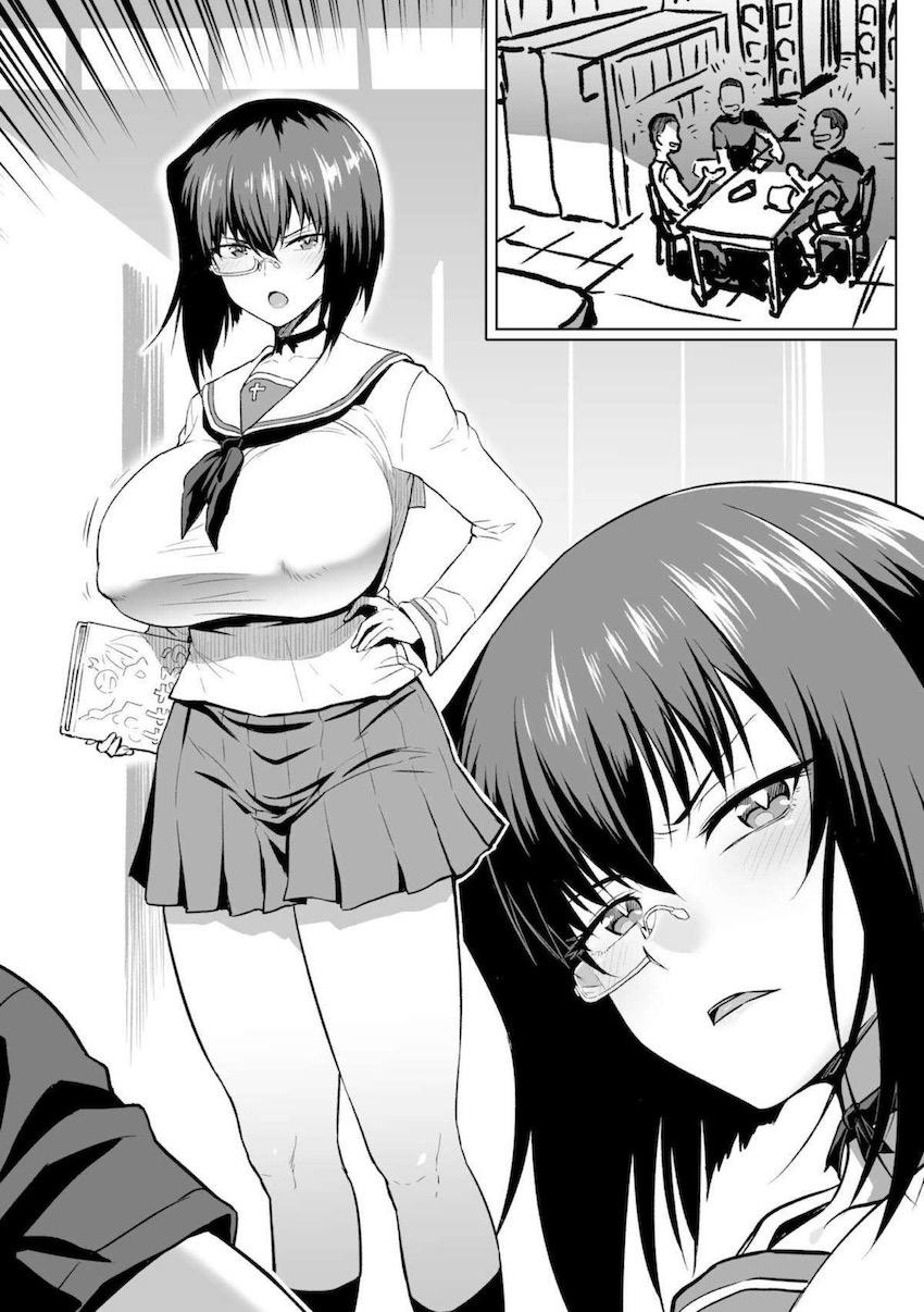 図書館で騒いでいたクソガキたちを注意した河嶋桃だったが逆にクソガキたちに犯されて悶絶オナホ便器堕ち！ <> 002